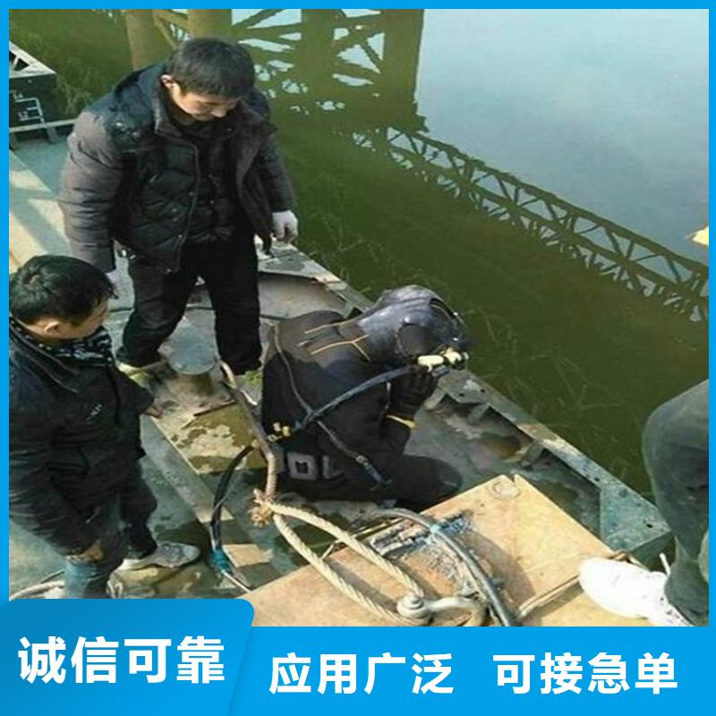 <龙强>宿州市水下打捞公司专业打捞服务