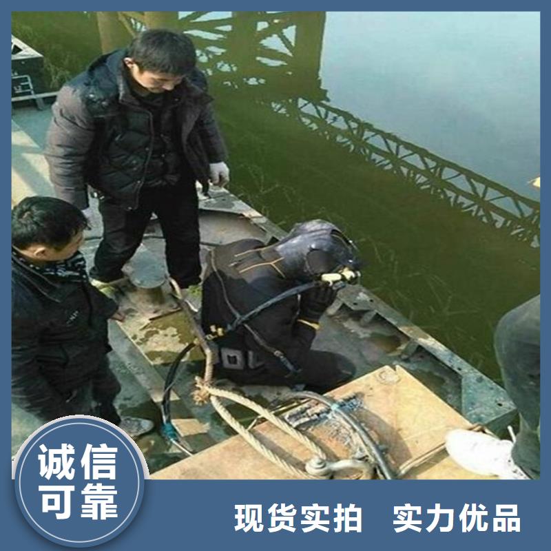 《龙强》上海市水下作业公司本地打捞救援队
