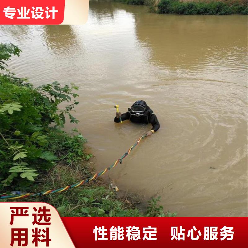 庆阳市污水管道封堵公司专业打捞队