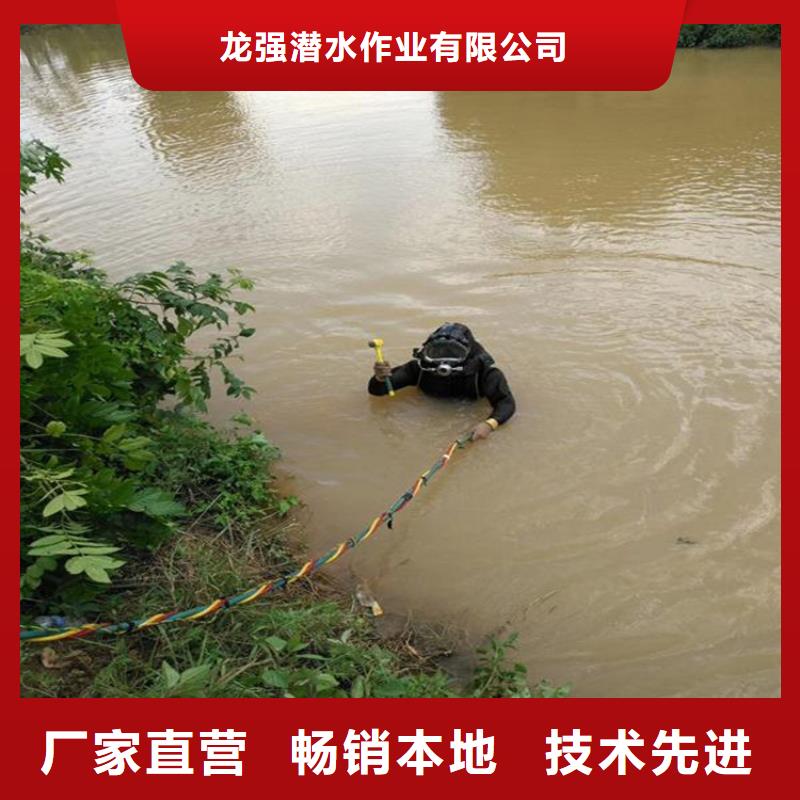 灌南县水下封堵公司-承接各类水下施工