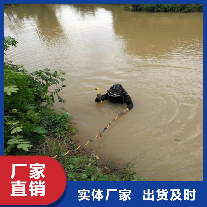 沧州市水下管道封堵公司 - 本地施工队