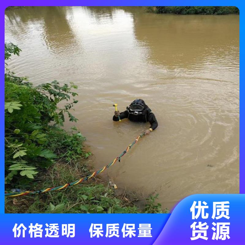 《龙强》上海市水下作业公司本地打捞救援队