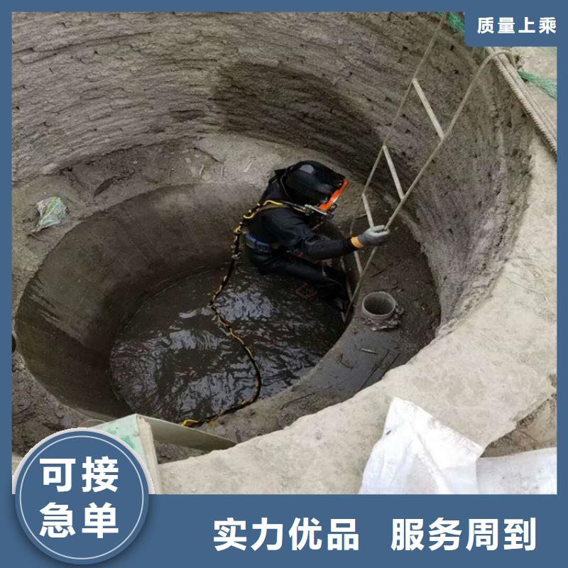 永康市水下打捞队-免费咨询