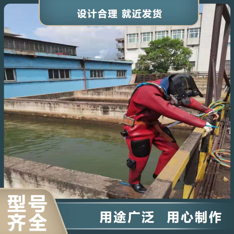 溧阳市水下手机打捞公司-打捞手表