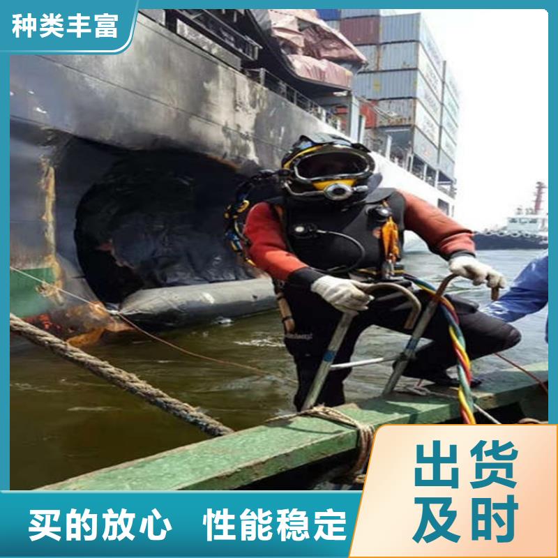 庆阳市水下打捞金戒指公司-打捞手表