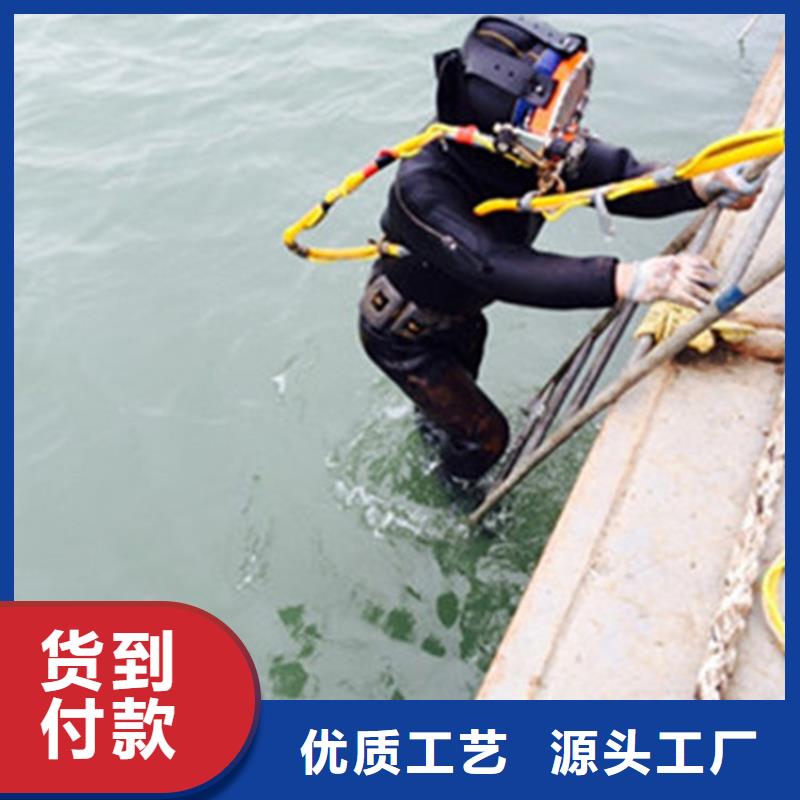 漳州市打捞公司-现场指导