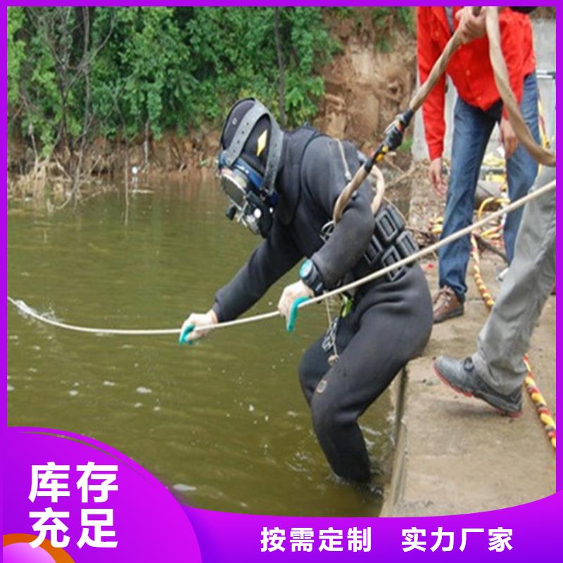 咸阳市本地打捞队-联系方式