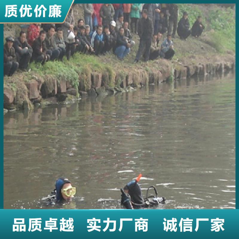泰兴市水下打捞贵重物品公司-打捞金手链