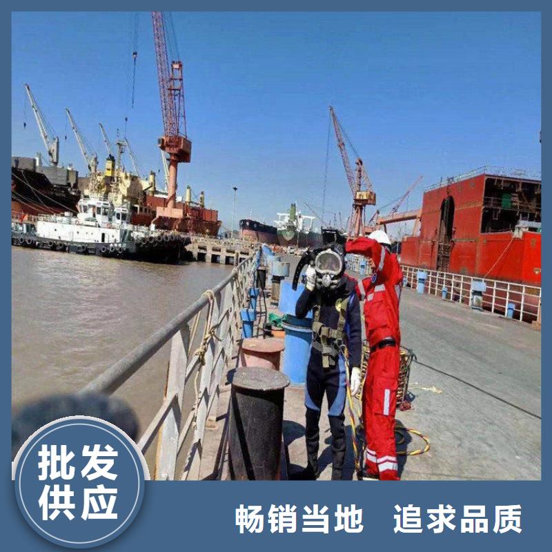 沈阳市潜水员作业公司-资质齐全