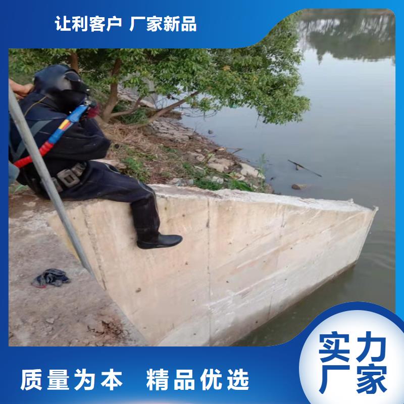 昆明市潜水员水下打捞手机-水下打捞专业救援队伍