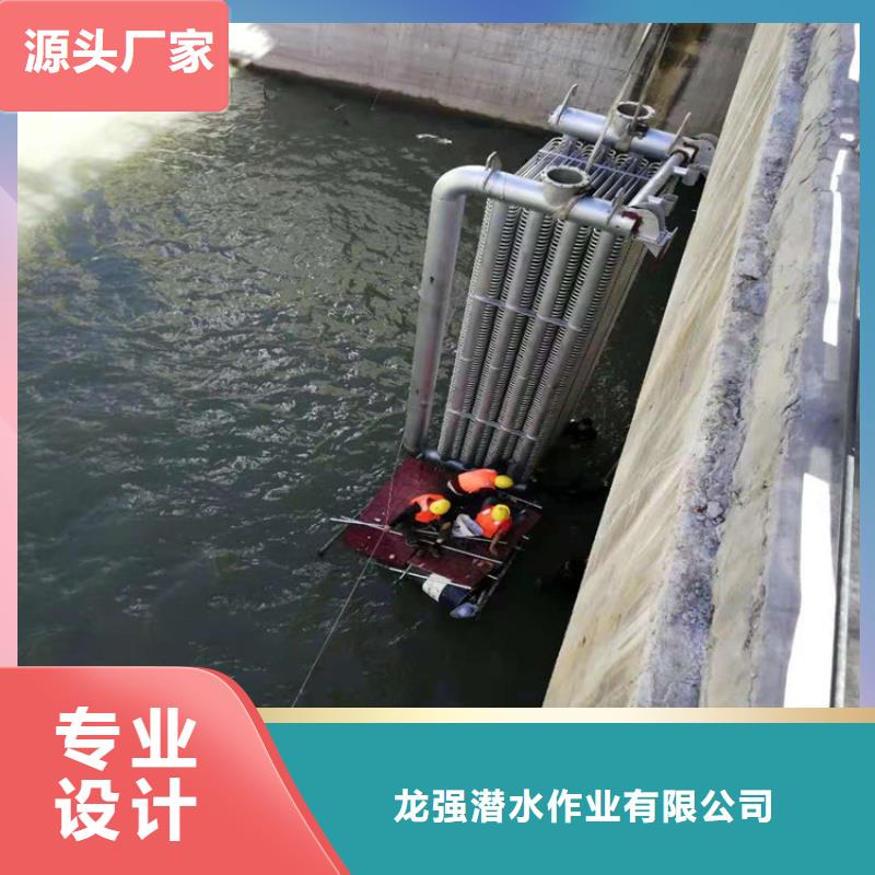 漳州市打捞公司-现场指导