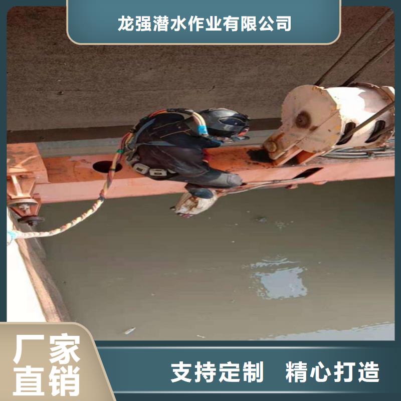 泰兴市打捞贵重物品-本地及时为您水下打捞服务