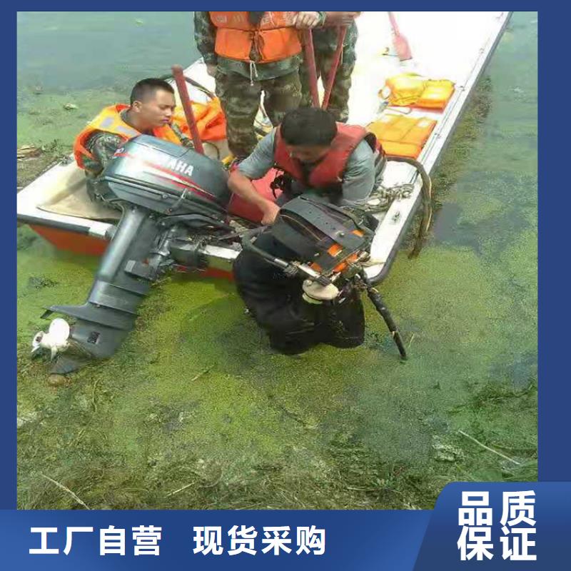 延安市打捞救援队-水下打捞救援施工队