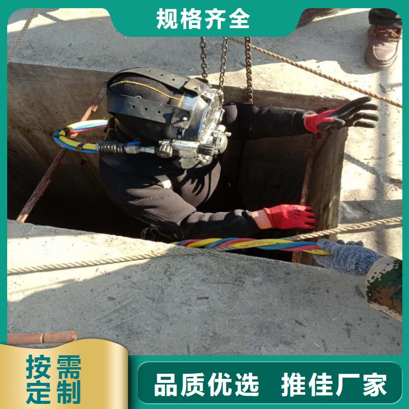 绍兴市专业潜水队-资质齐全