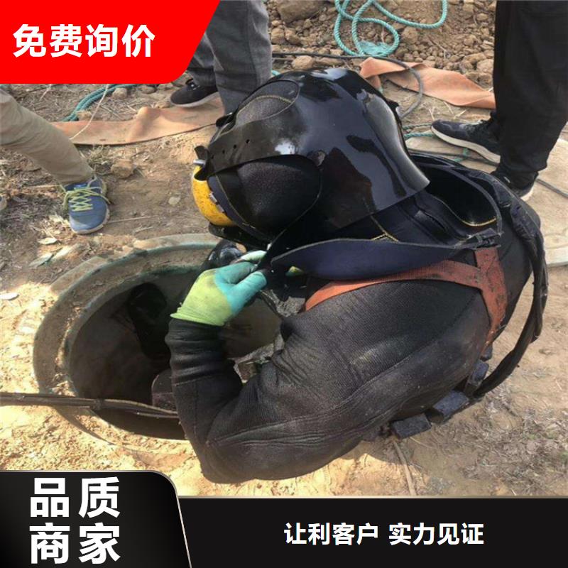 漳州市打捞公司-现场指导