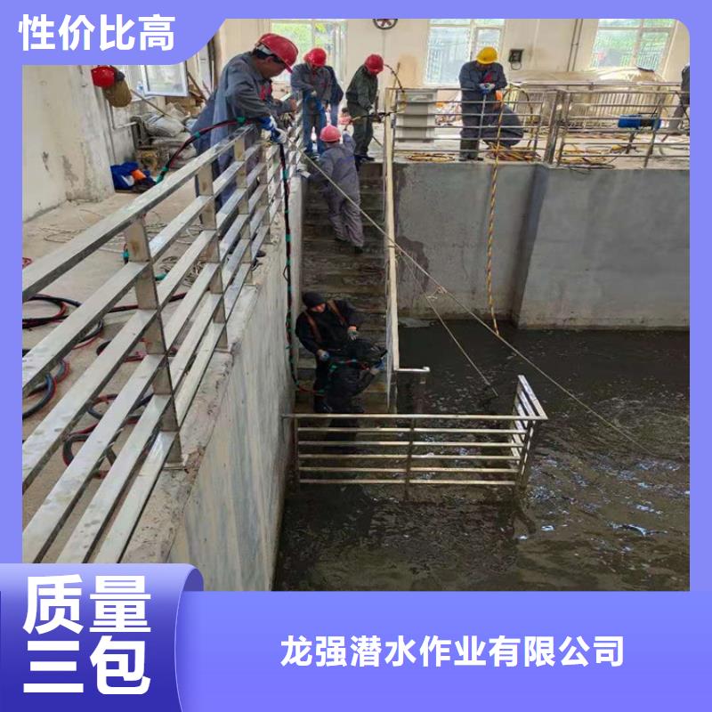 南京市蛙人水下作业队伍-免费咨询