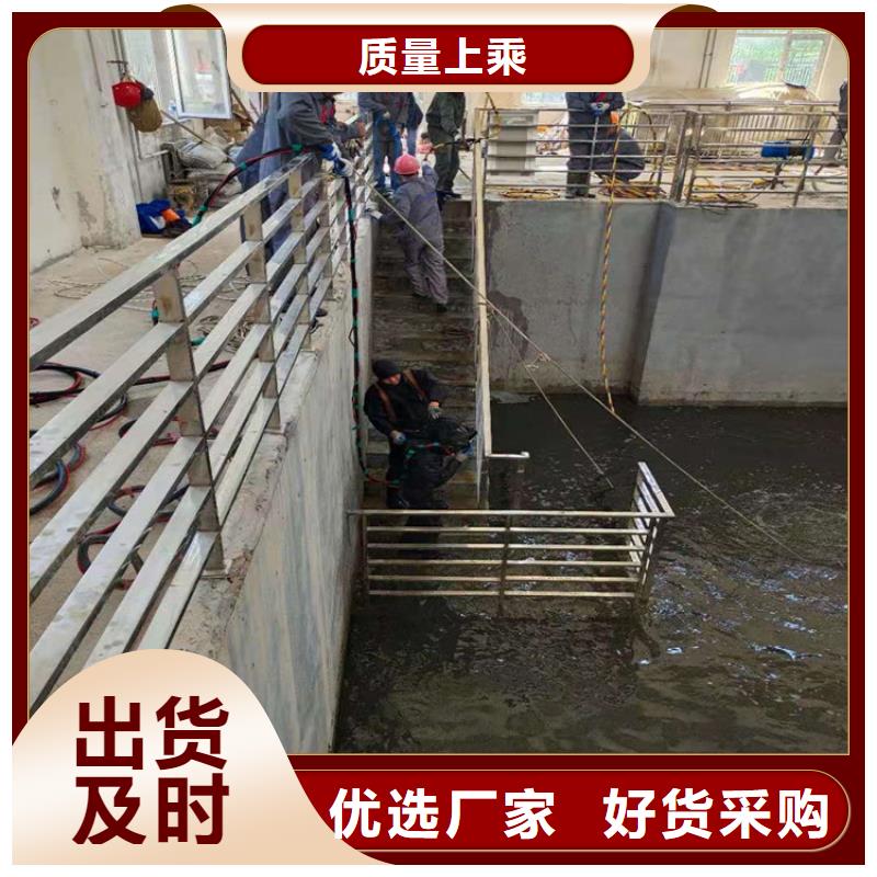 南京市救援打捞队-免费咨询