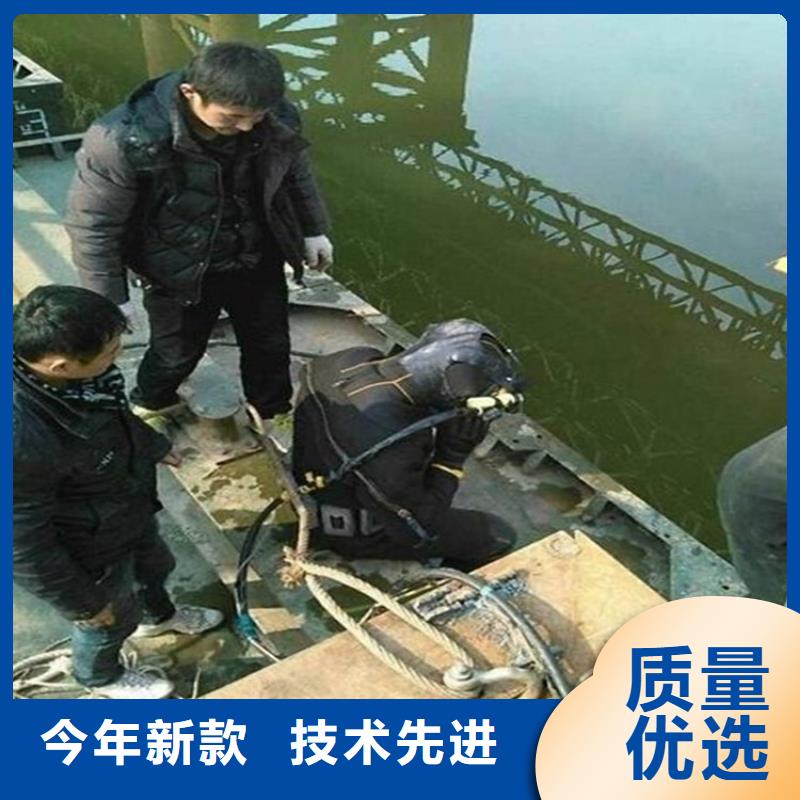 天津市水下打捞金戒指公司-打捞救援队