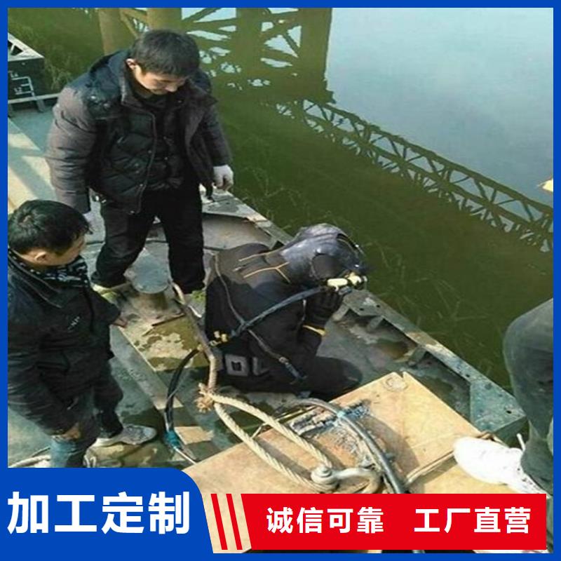 绍兴市专业潜水队-资质齐全