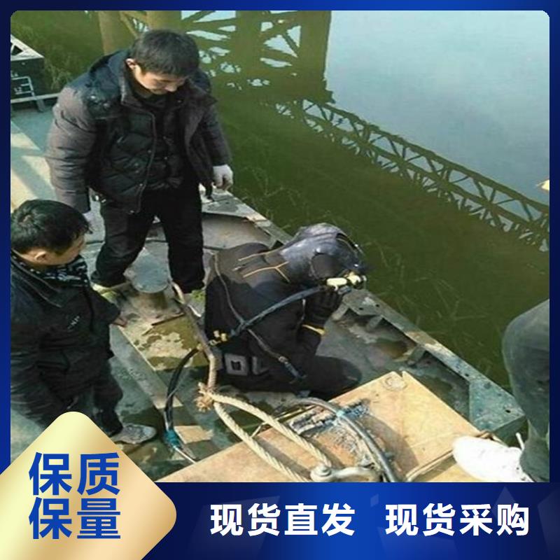 衢州市专业潜水队-现场指导