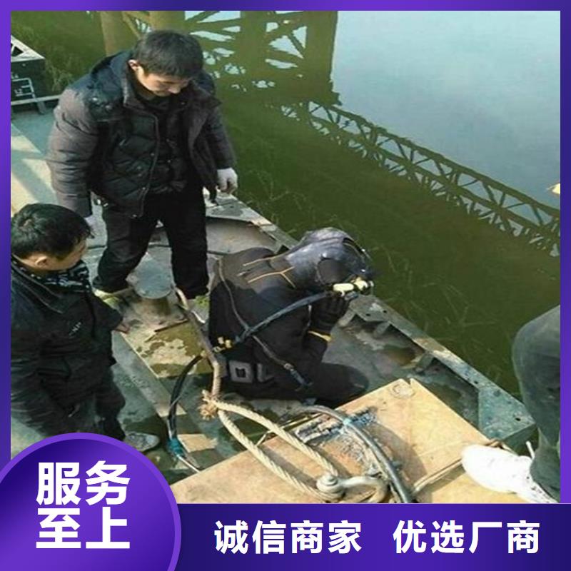 桂林市水下打捞金手镯公司-打捞失踪人员