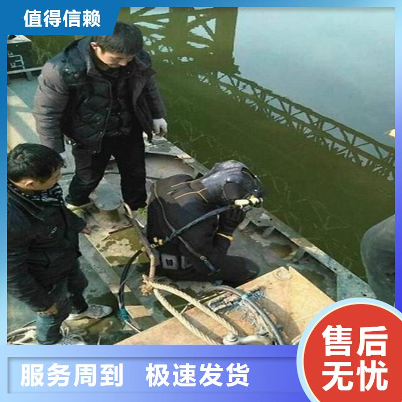 灌南县水下打捞贵重物品公司-打捞贵重物品