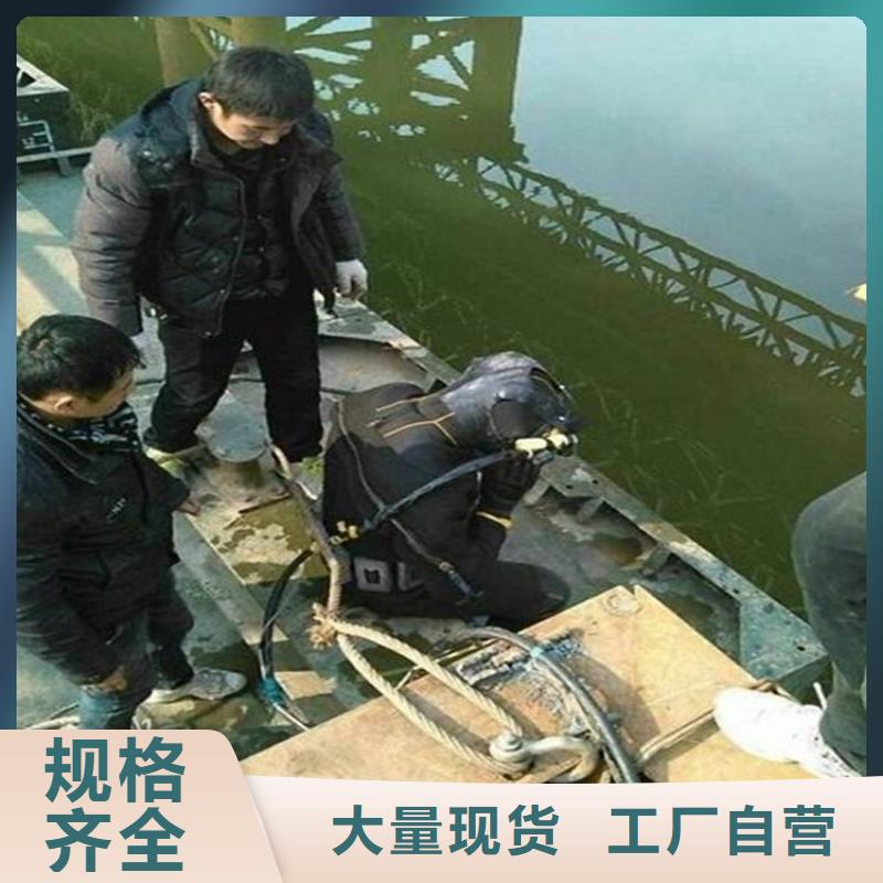 济南市专业潜水队-现场指导