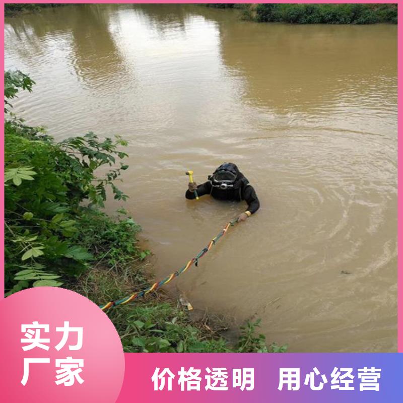 建湖县市政污水管道封堵公司-联系电话