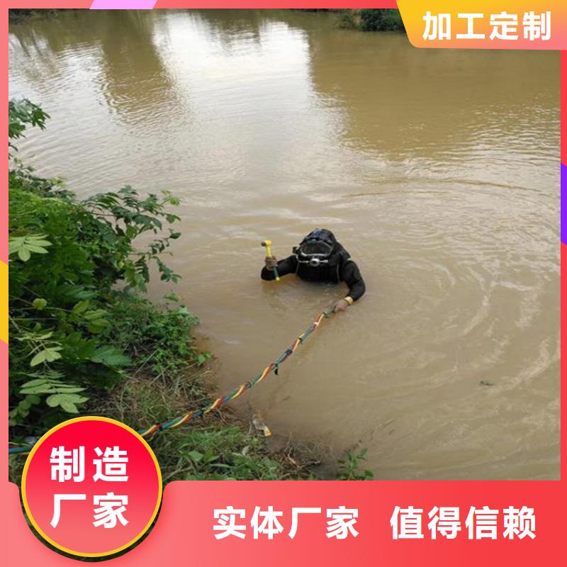 宜兴市市政污水管道封堵公司-联系电话