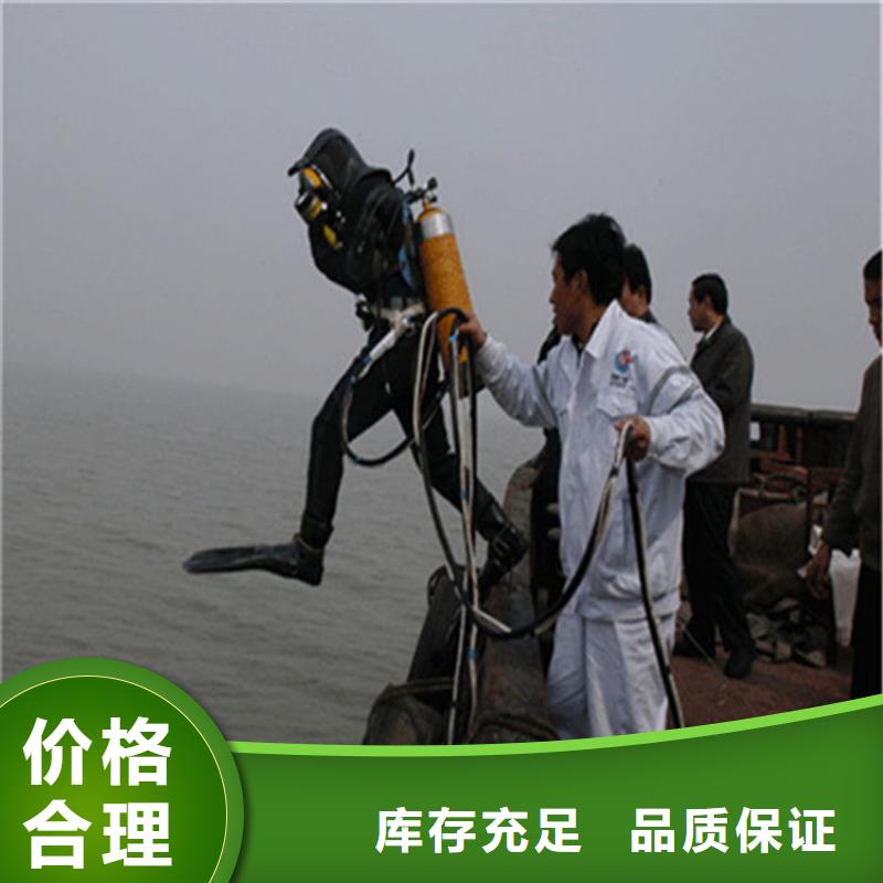 徐州市水下探摸检测公司-当地潜水单位