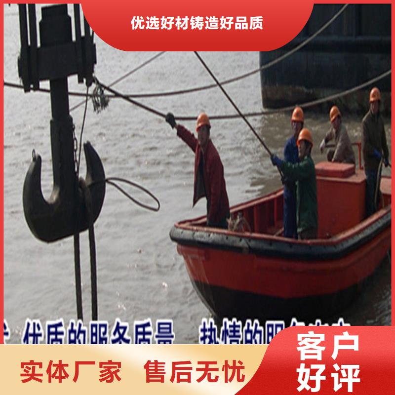 亳州市打捞队-水下服务公司