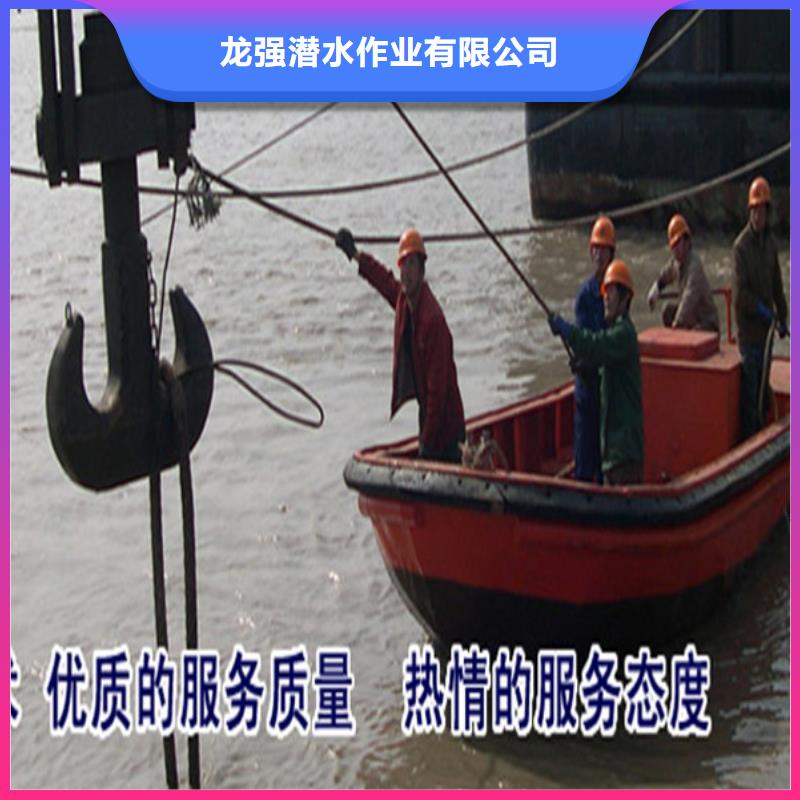 滁州市水下探摸检测公司-蛙人打捞队