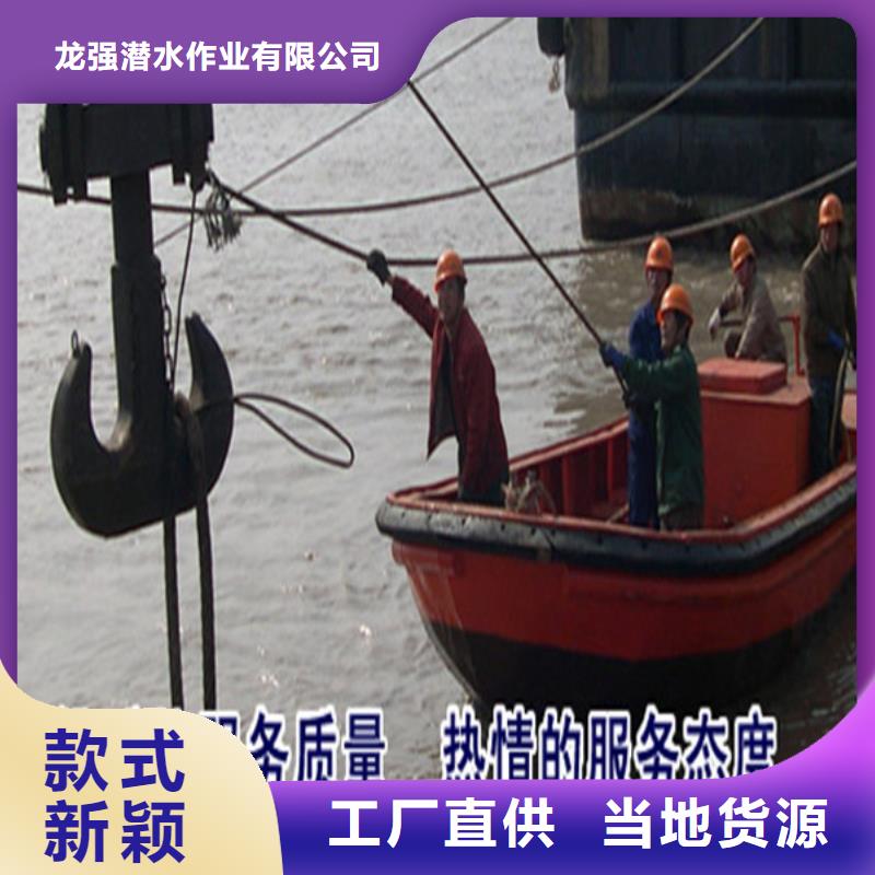 郑州市打捞队-承接各类水下施工