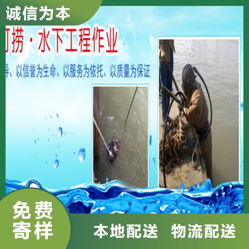 扬州市水下探摸检测公司-周边实力公司