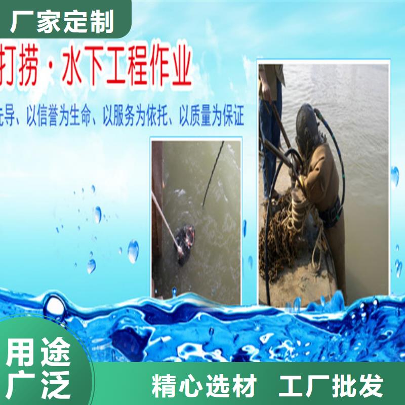 上海市城市管道封堵公司-承接各类水下施工