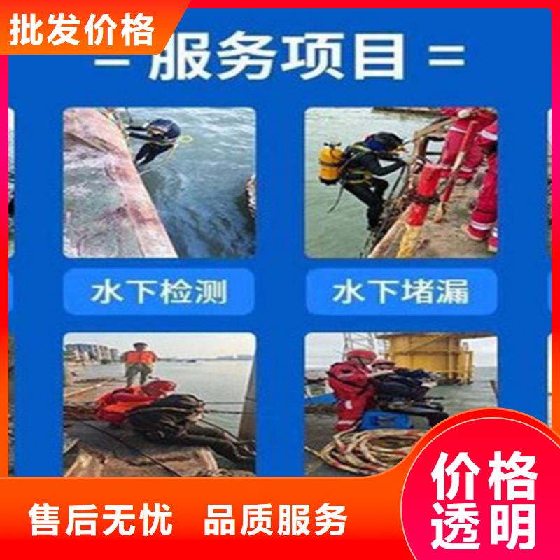 江阴市电站水下录像公司-2024已更新(今日/推荐)