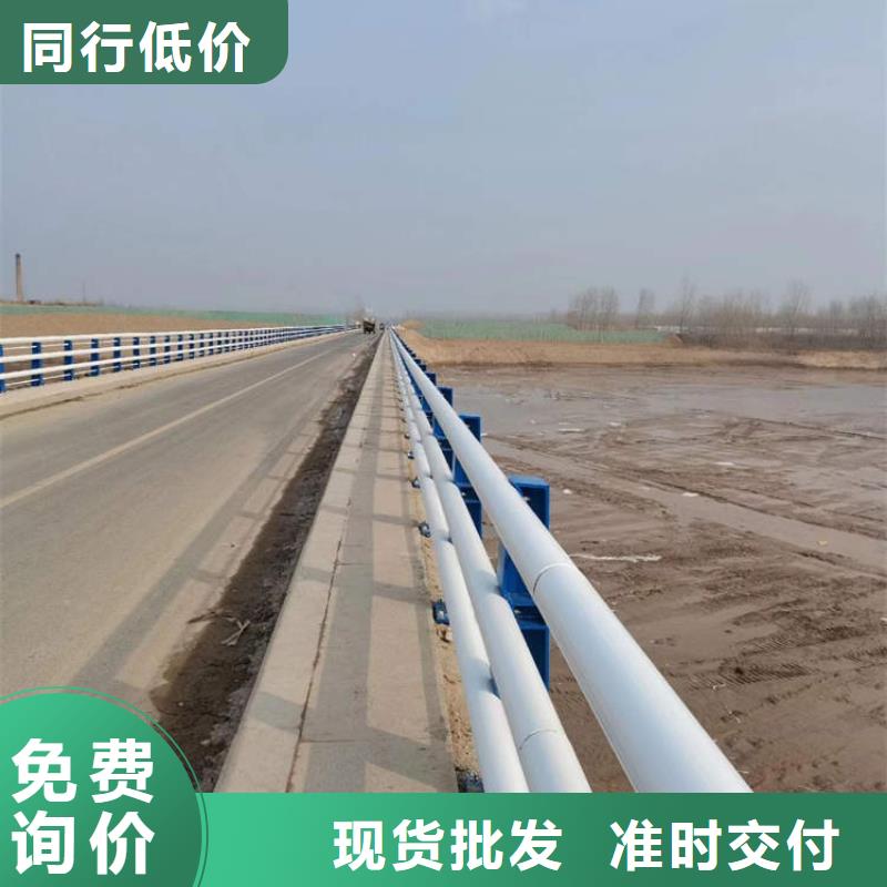 金属护栏产品就是好用
