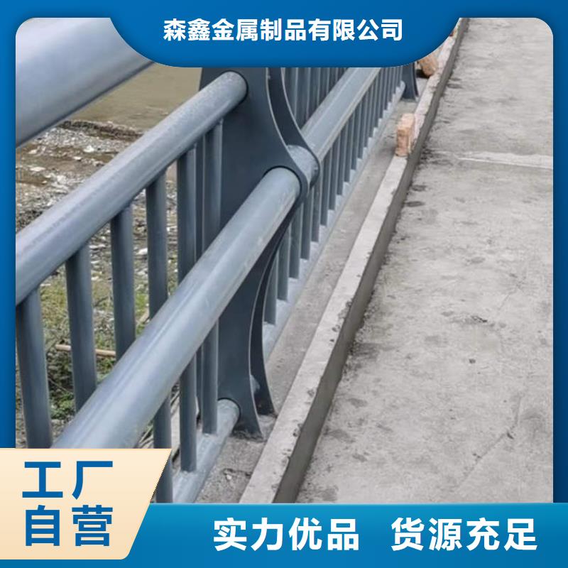 重信誉灯光护栏供应厂家