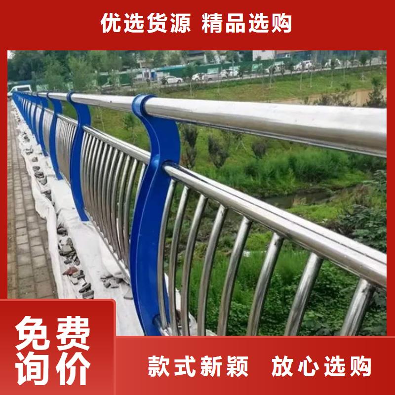 【图】河道护栏批发