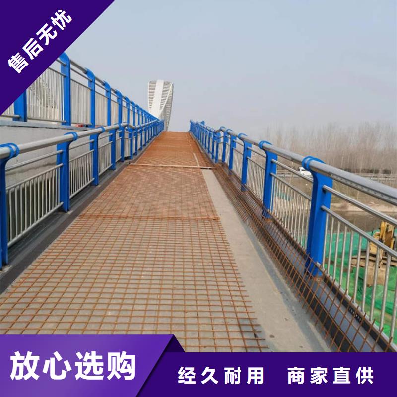 护栏河道防撞栏杆工厂自营