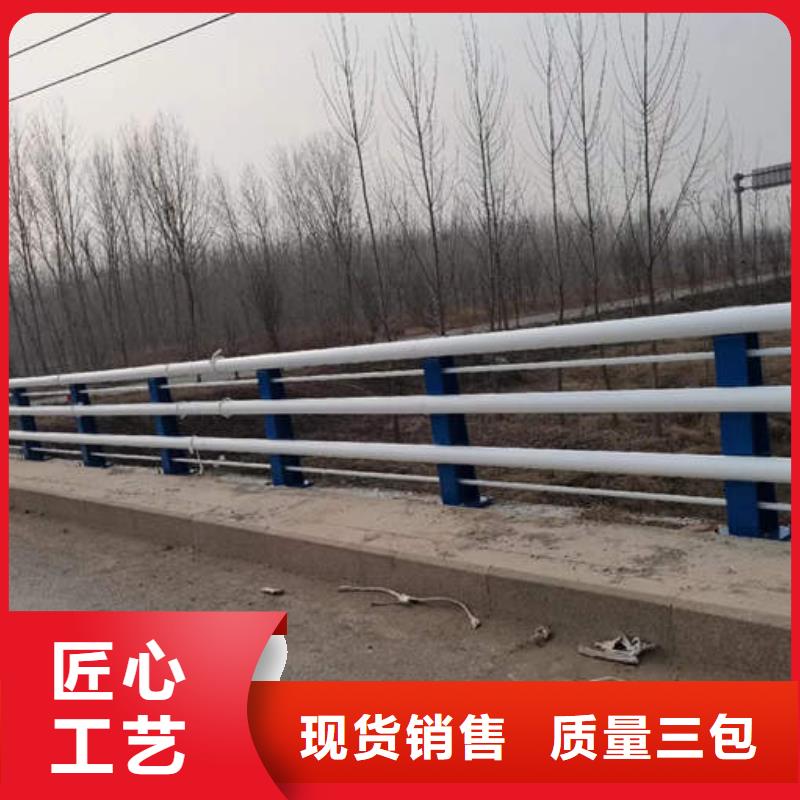 护栏-不锈钢复合管护栏厂家真材实料加工定制