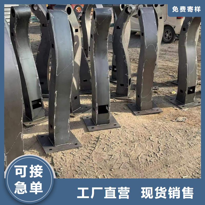 护栏桥梁护栏量少也做
