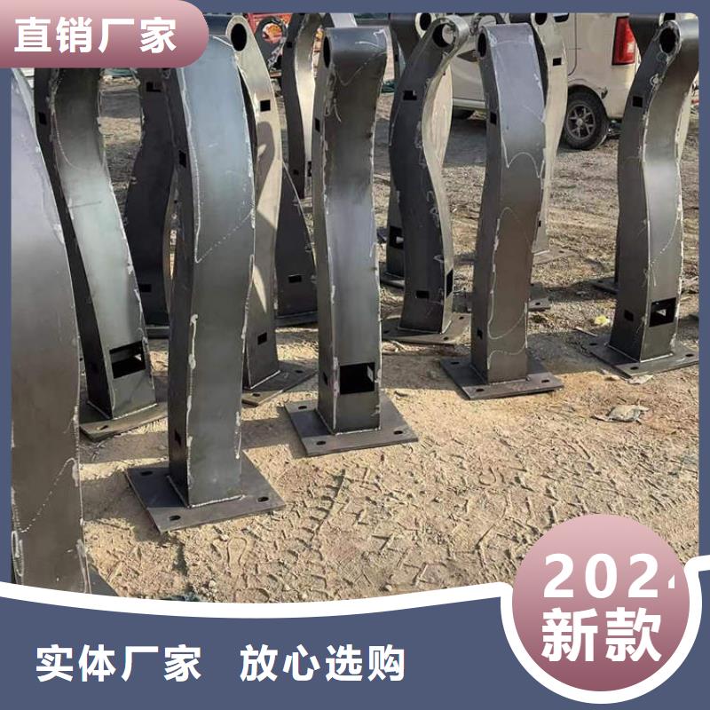 复合管护栏质量保证