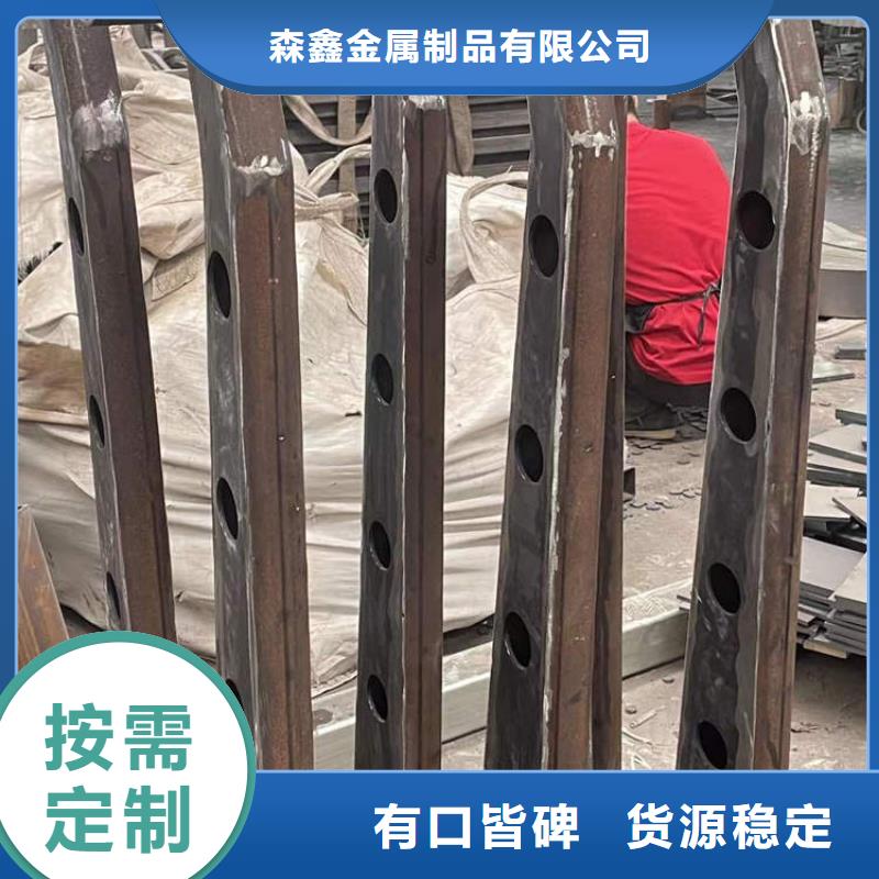【护栏】河道护栏设备齐全支持定制