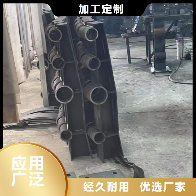 护栏-灯光防撞护栏好产品放心购