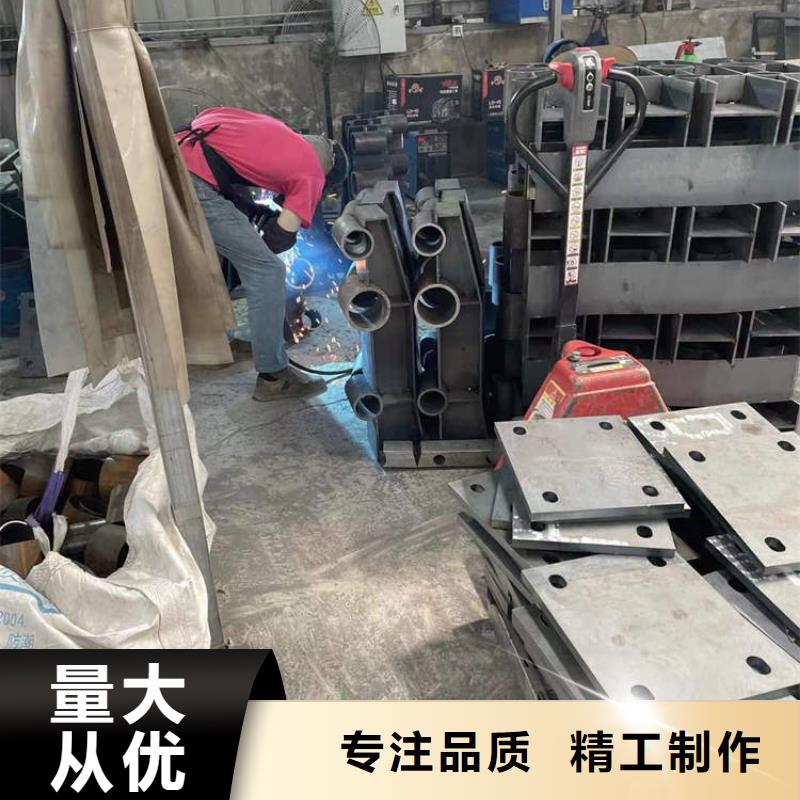 不锈钢复合管护栏现货直销厂家