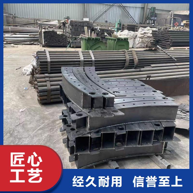 【护栏】_不锈钢复合管护栏厂家就近发货