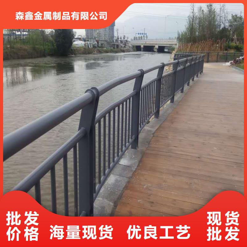 选购桥梁防撞护栏-实体厂家可定制