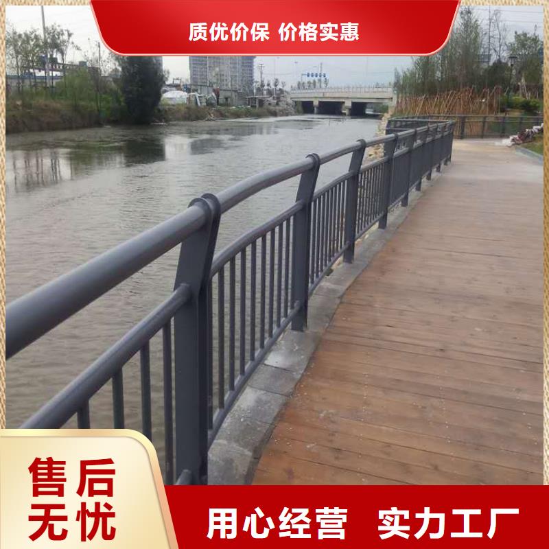 护栏-景观护栏严选好货