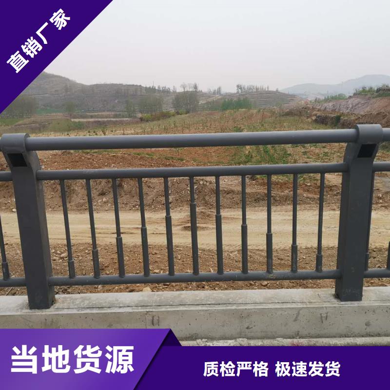 护栏-铝合金护栏打造好品质